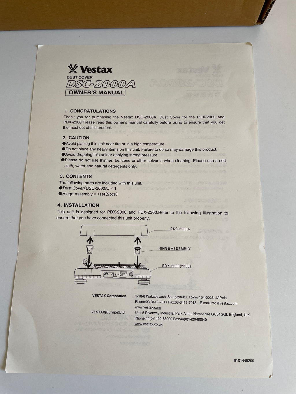 Capot original Vestax DSC-2000A