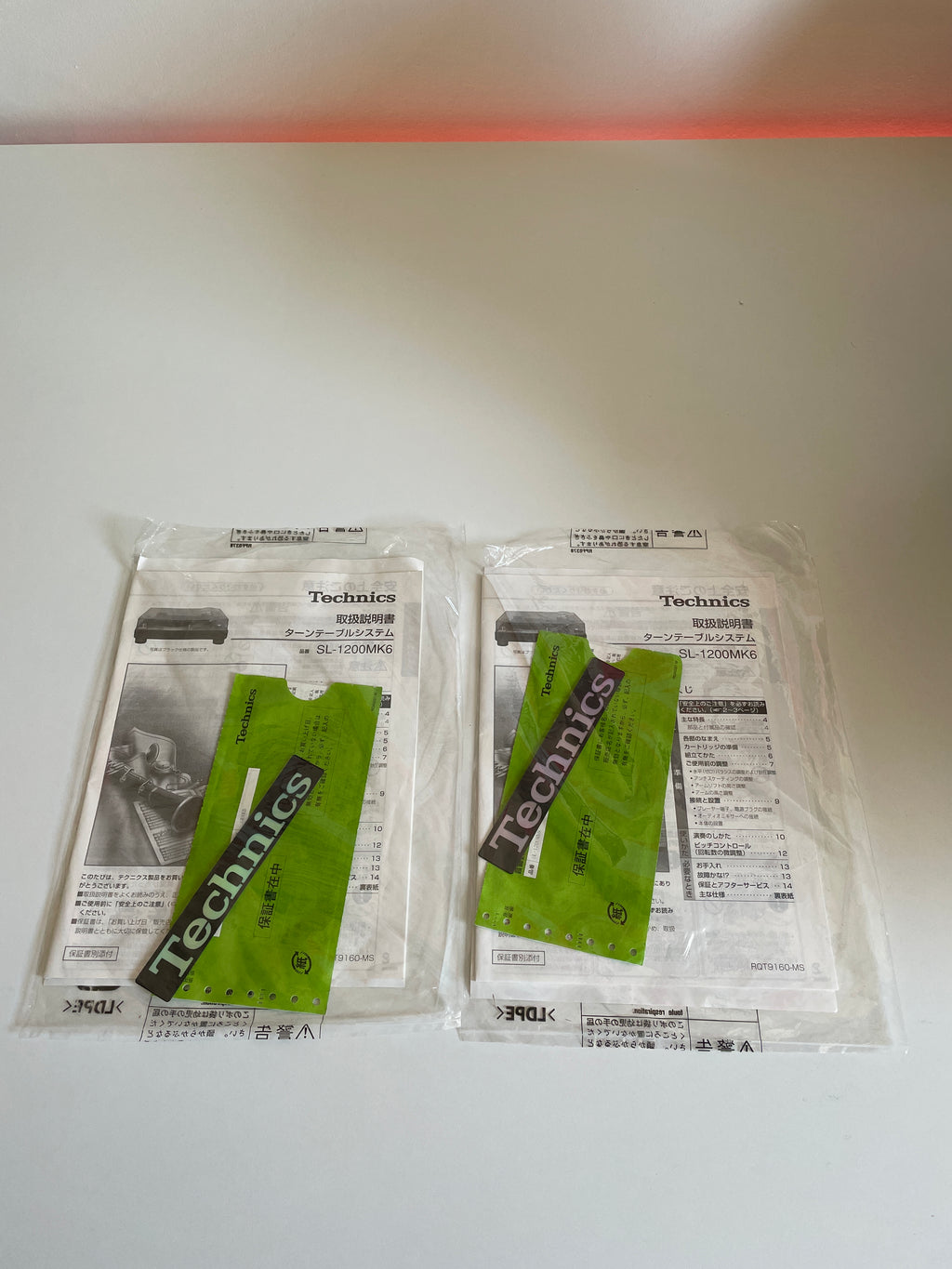 Two packages of Technics products on a white background